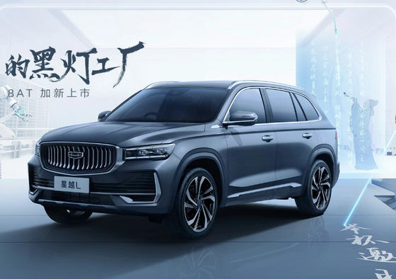 2024 Xingyue L পেট্রল 5 সিট অফ রোড যানবাহন দুই ড্রাইভ / চার ড্রাইভ সহ