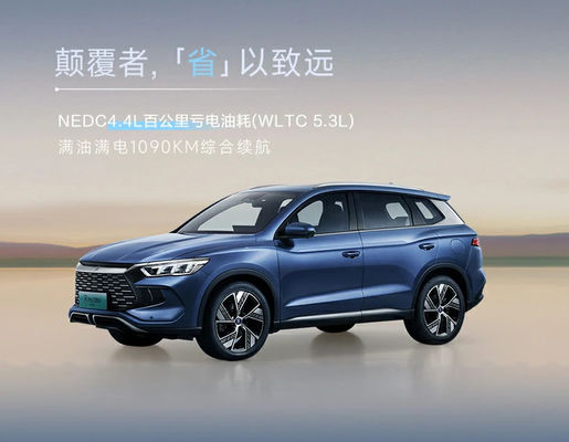ভালো দাম 150kW BYD ইলেকট্রিক ইভি গাড়ি অফ রোড পাঁচটি আসন সহ বৈদ্যুতিক যানবাহন অনলাইন