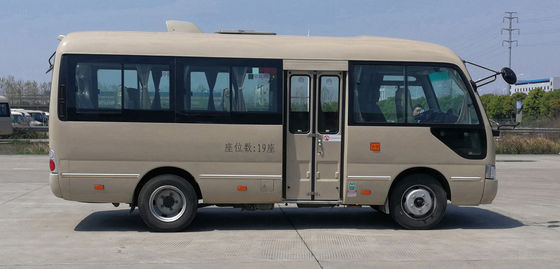 নাম
